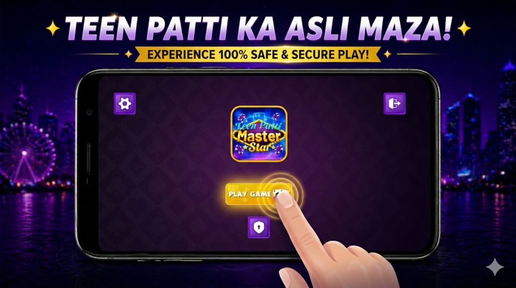 What is Teen Patti and How to Play?
